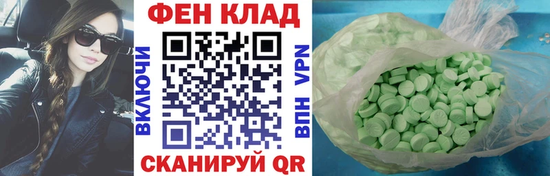 darknet формула  Вилюйск  АМФЕТАМИН VHQ  хочу наркоту 