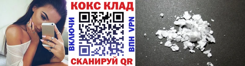 мориарти какой сайт  как найти закладки  Вилюйск  Кокаин Fish Scale  hydra сайт 