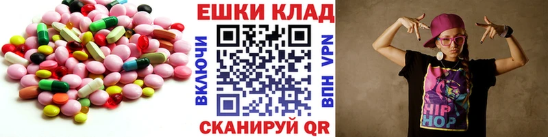 купить закладку Вилюйск MEGA ТОР ЭКСТАЗИ VHQ