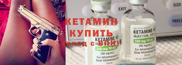 метадон Абаза