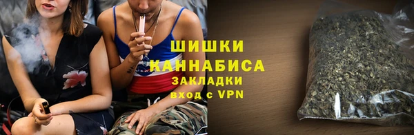кокс Россошь