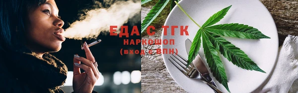 mdpv Ростов
