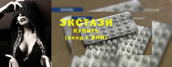 mdpv Ростов