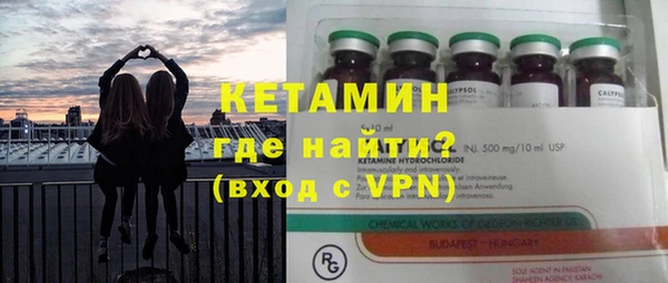 mdpv Ростов