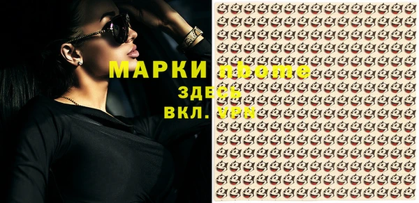 кокс Россошь