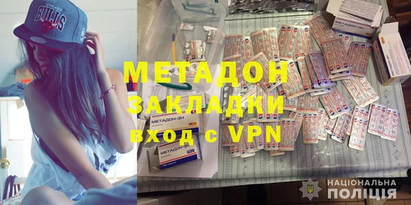 кокс Россошь