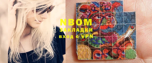 кокс Россошь
