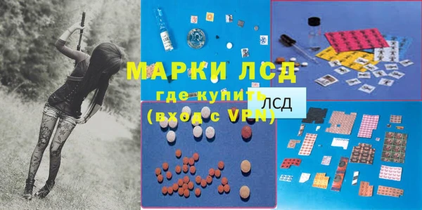 мефедрон VHQ Абдулино