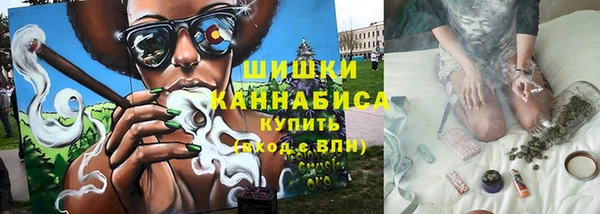 кокс Россошь