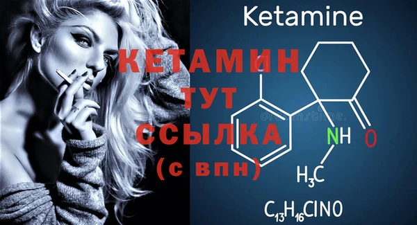 метадон Абаза