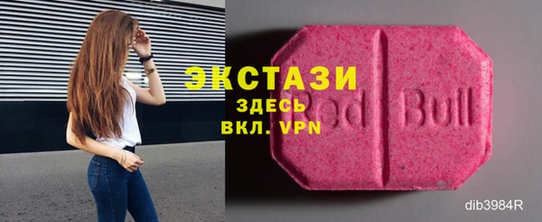 кокс Россошь