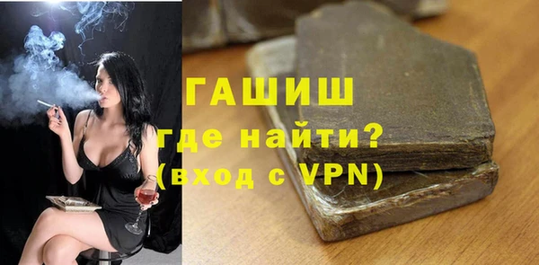 mdpv Ростов