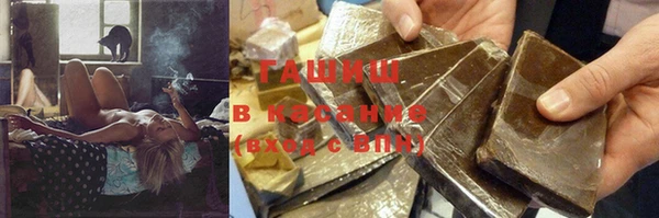 кокс Россошь