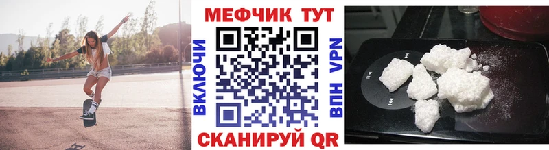 хочу наркоту  Вилюйск  hydra вход  Меф VHQ 