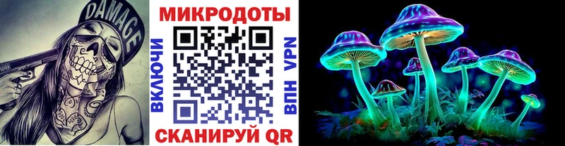 Псилоцибиновые грибы GOLDEN TEACHER  Вилюйск 